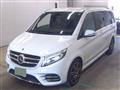 2019 Mercedes-Benz V-Class