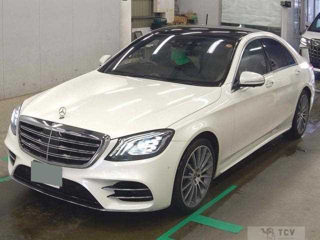 2020 Mercedes-Benz S-Class