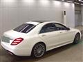 2020 Mercedes-Benz S-Class