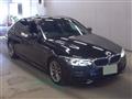 2020 BMW 5 Series