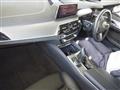 2020 BMW 5 Series