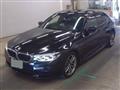 2020 BMW 5 Series
