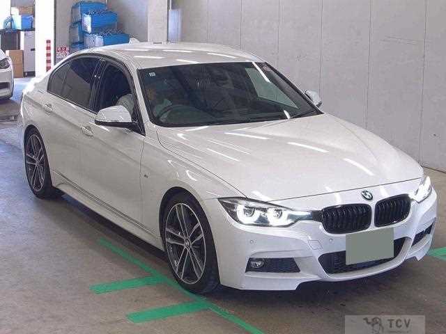 2017 BMW 3 Series