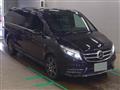 2016 Mercedes-Benz V-Class