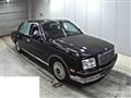 Toyota/Century