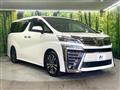 2019 Toyota Vellfire