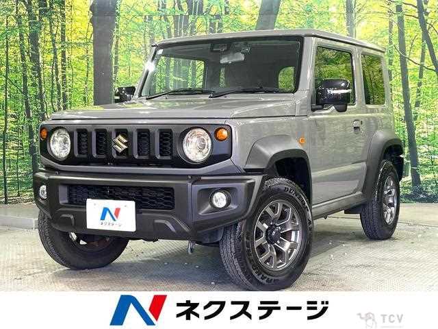 2023 Suzuki Jimny Sierra