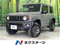 2024 Suzuki Jimny Sierra