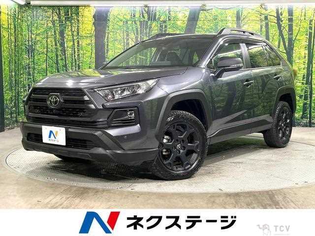 2024 Toyota RAV4