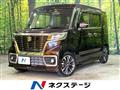 2021 Suzuki Suzuki Others