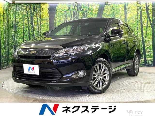 2015 Toyota Harrier