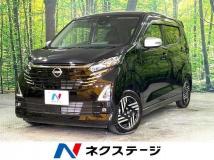 2024 Nissan Nissan Others