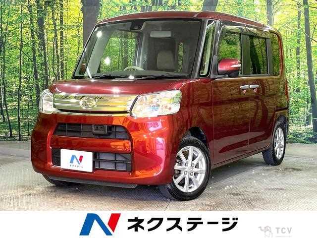 2016 Daihatsu Tanto