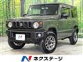 2023 Suzuki Jimny