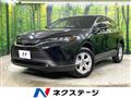 2022 Toyota Harrier Hybrid