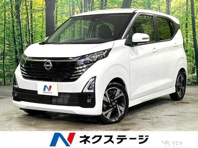 2024 Nissan Nissan Others