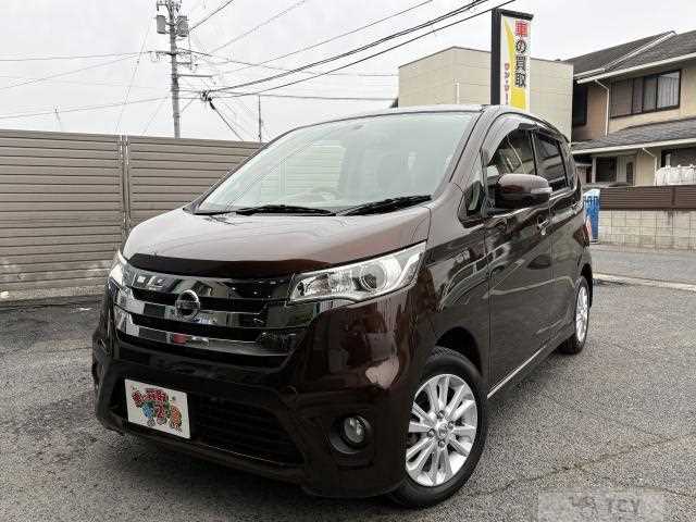 2015 Nissan Nissan Others