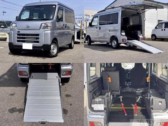 2023 Daihatsu Hijet Cargo