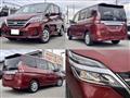 2020 Nissan Serena