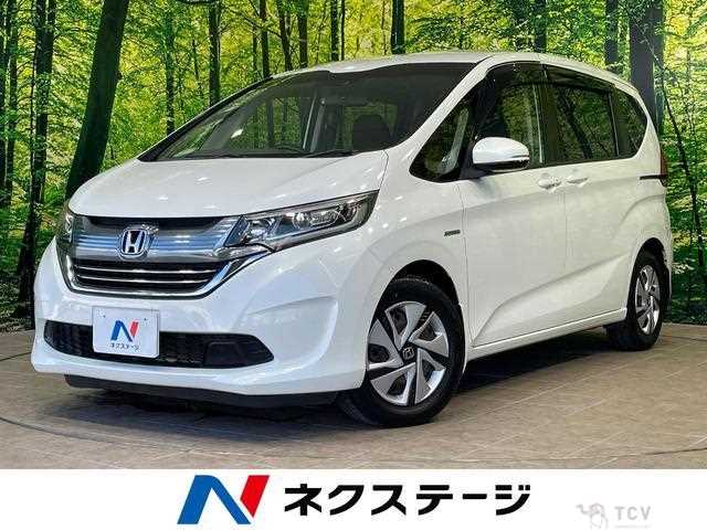 2017 Honda Freed