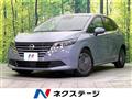 2024 Nissan Note
