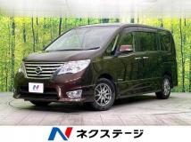 2015 Nissan Serena