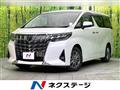 2020 Toyota Alphard G