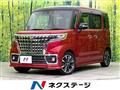2022 Suzuki Suzuki Others