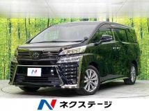 2021 Toyota Vellfire