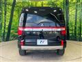 2024 Mitsubishi Delica D5