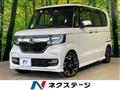 2018 Honda N BOX