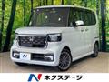 2024 Honda N BOX