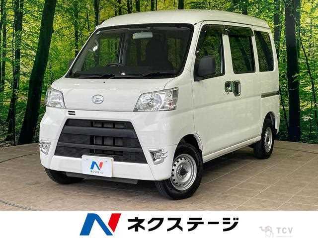 2021 Daihatsu Hijet Cargo