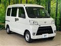 2021 Daihatsu Hijet Cargo