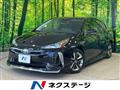 2020 Toyota Prius