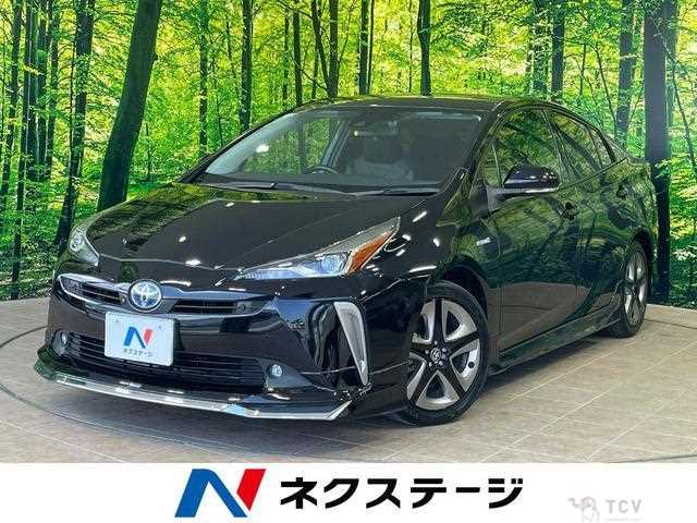2020 Toyota Prius