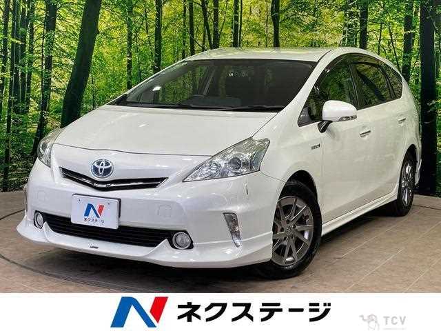 2014 Toyota PRIUS α