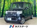 2013 Honda N BOX