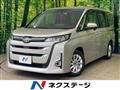 2022 Toyota Noah