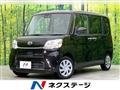 2018 Daihatsu Tanto