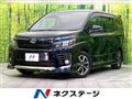 2014 Toyota Voxy