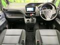 2014 Toyota Voxy