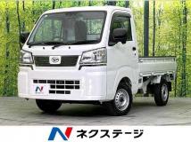 2024 Daihatsu Hijet Truck