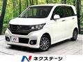 2014 Honda Honda Others