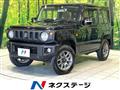 2023 Suzuki Jimny