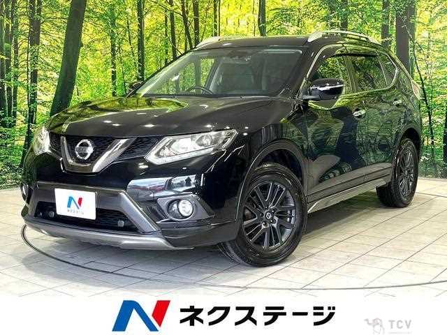 2016 Nissan X-Trail