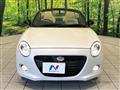 2023 Daihatsu Copen