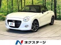 2023 Daihatsu Copen
