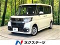 2019 Daihatsu Tanto