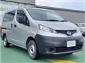 2021 Nissan NV200 VANETTE